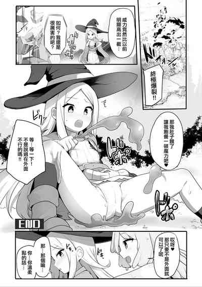 第22頁圖