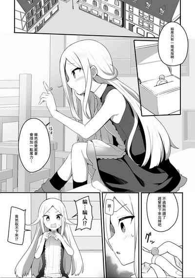 第2頁圖