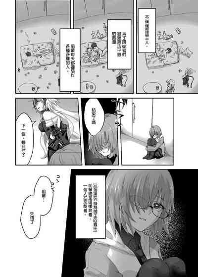 第10页图
