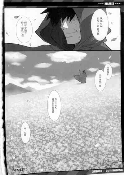 第34頁圖