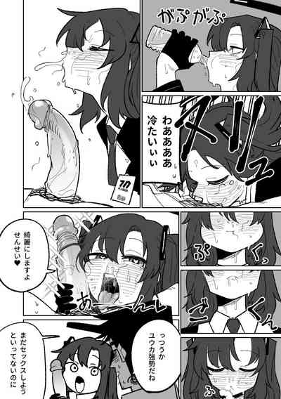 第26頁圖