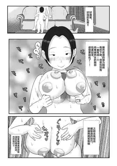 第14页图
