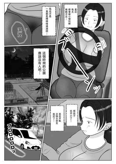 第50页图