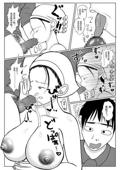 第78页图