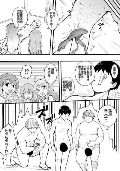 第14頁圖