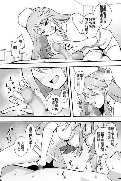 第42頁圖