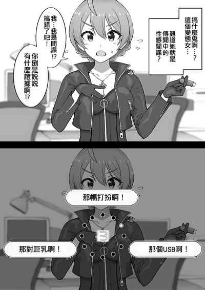 第70頁圖