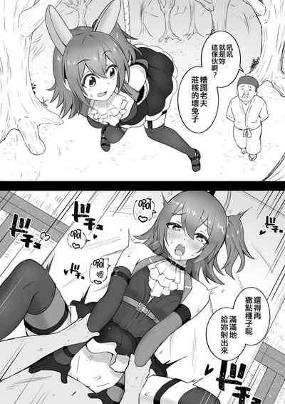 第94頁圖