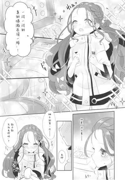第10页图