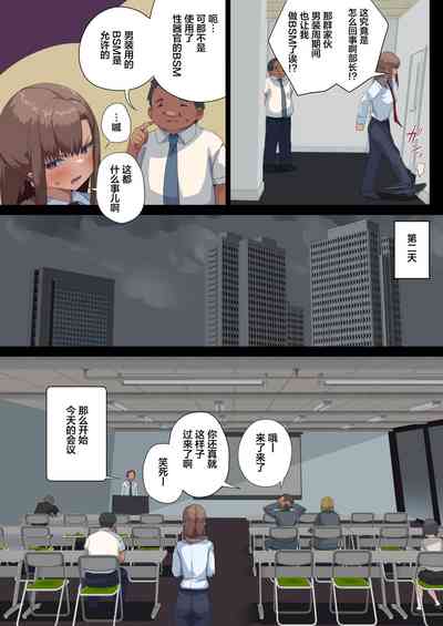 第10页图