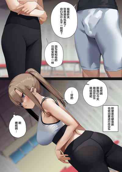 第38页图