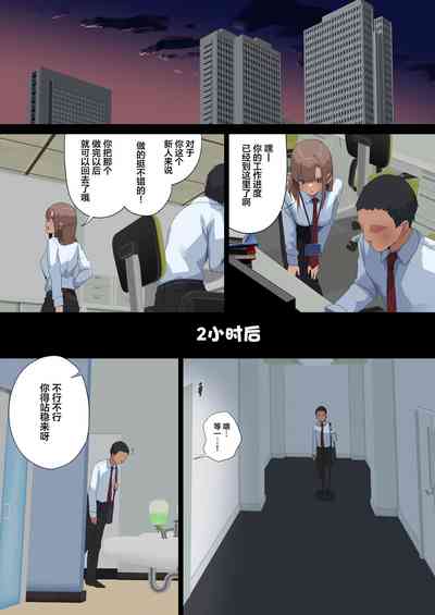 第6页图