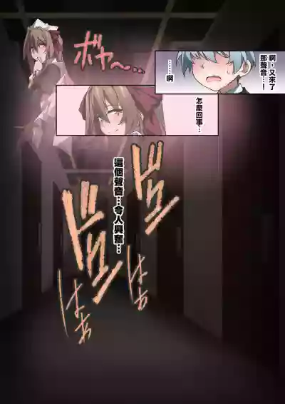 第22頁圖