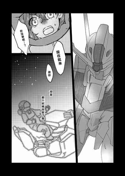 第26頁圖