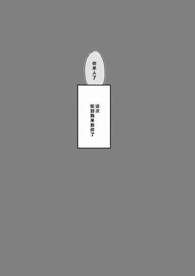 第34頁圖