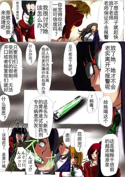 第10页图