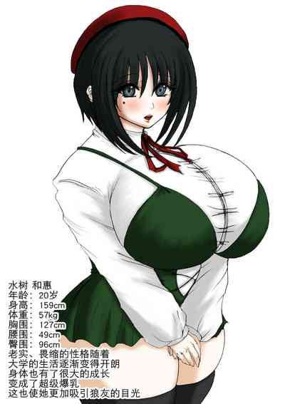 第26页图