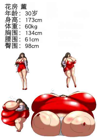 第10页图
