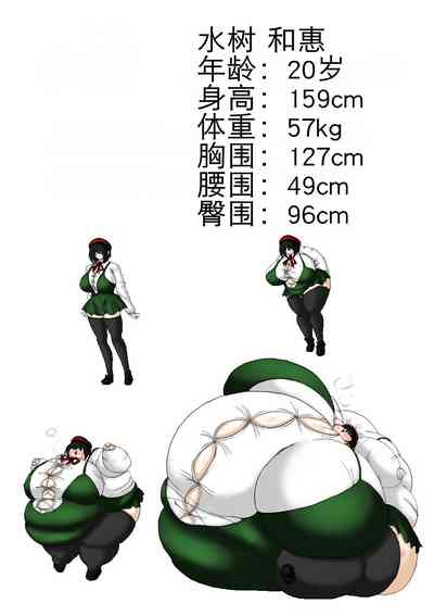 第14页图