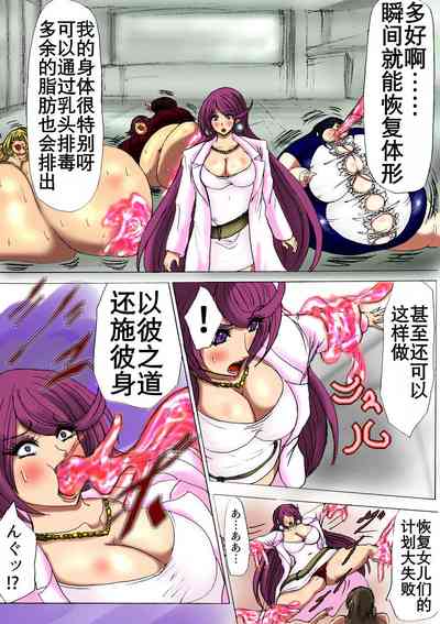第14页图
