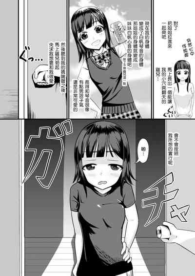 第10頁圖