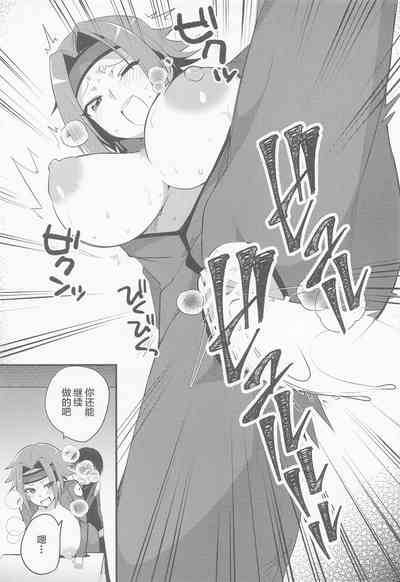第18页图