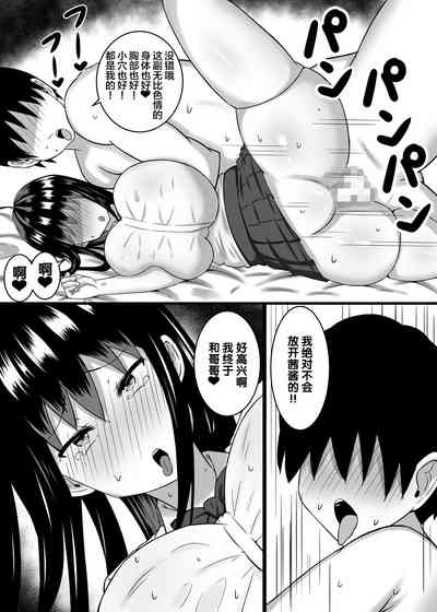 第22頁圖