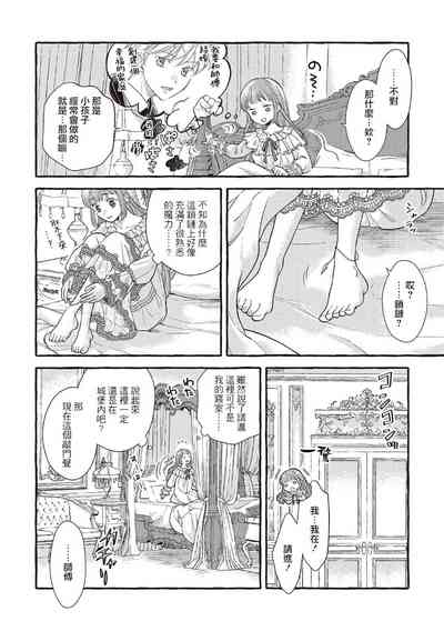 第122頁圖