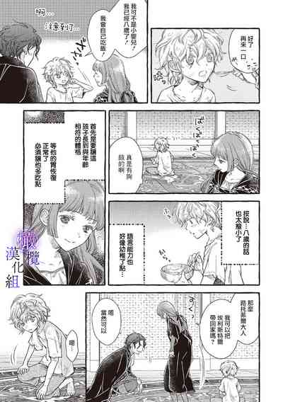 第98頁圖