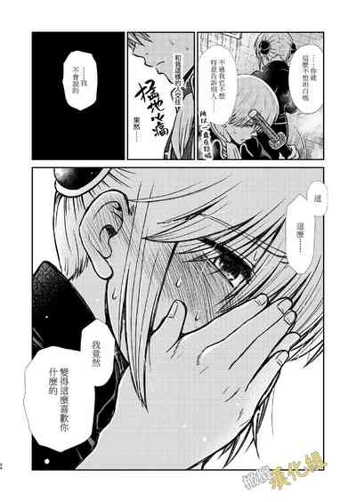第34页图