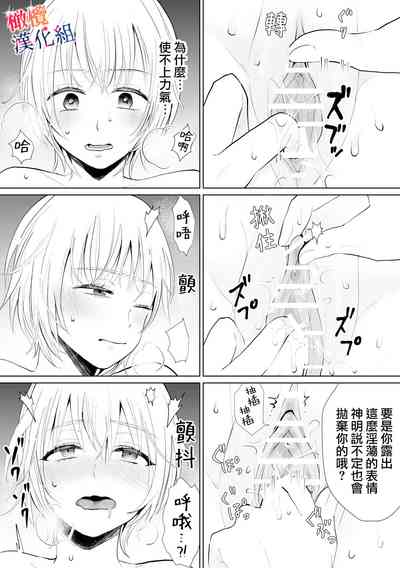 第22頁圖