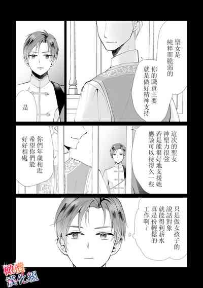 第46頁圖