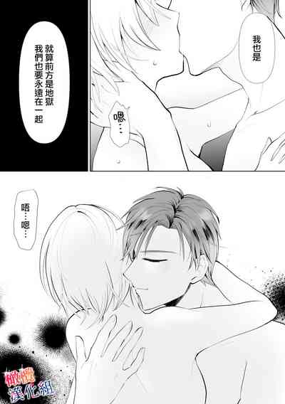 第58頁圖