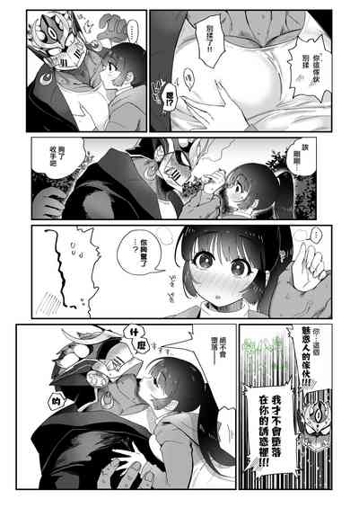 第10页图