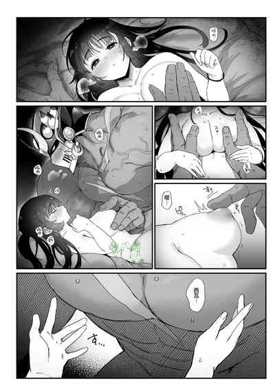 第14页图