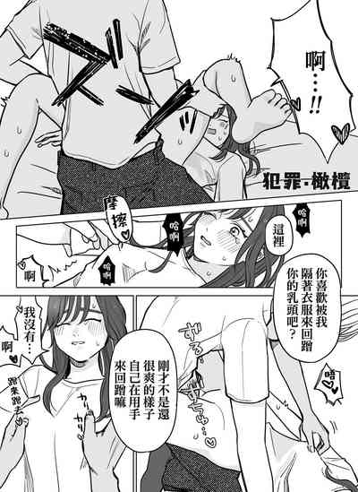 第18頁圖