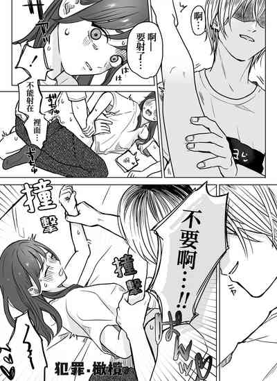 第22頁圖