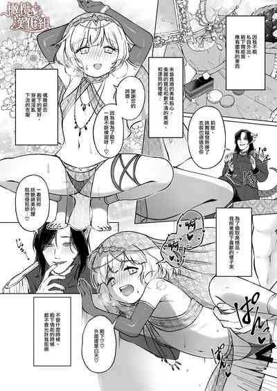 第46頁圖