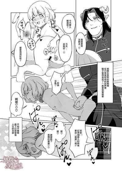 第50頁圖