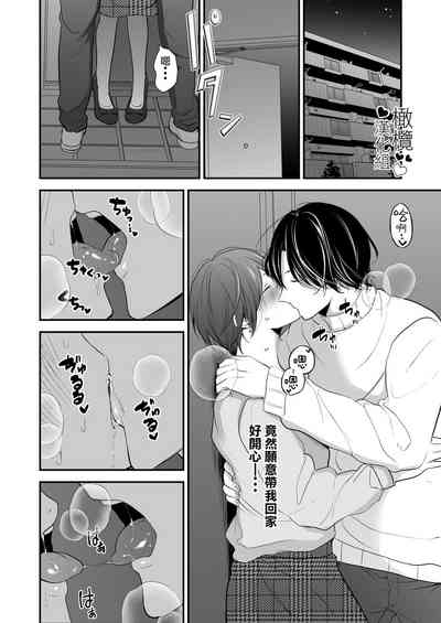 第14頁圖