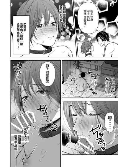 第26頁圖