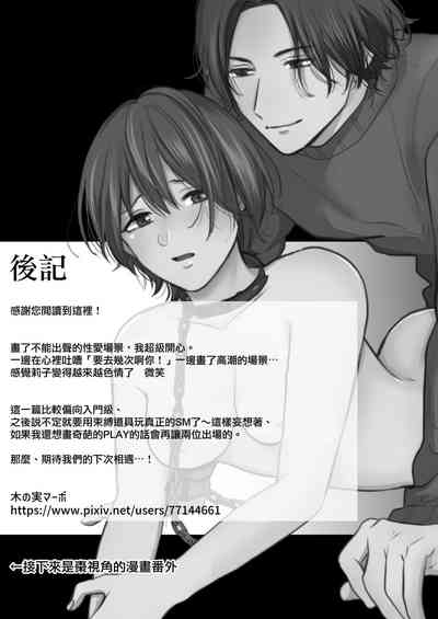 第50頁圖