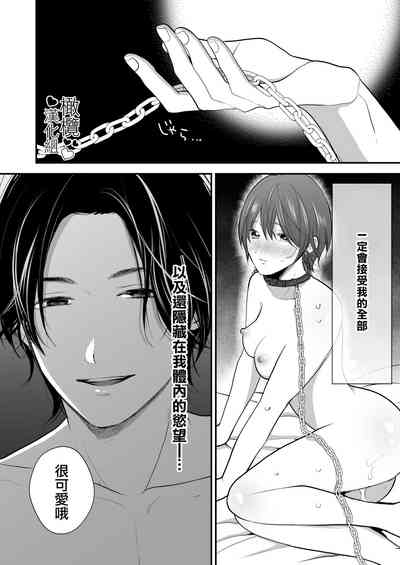 第54頁圖