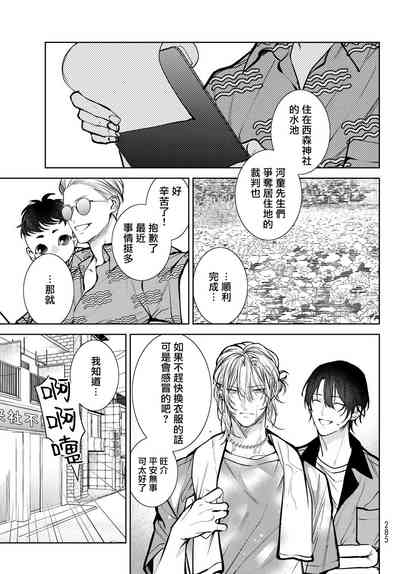 第162页图