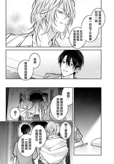 第210页图