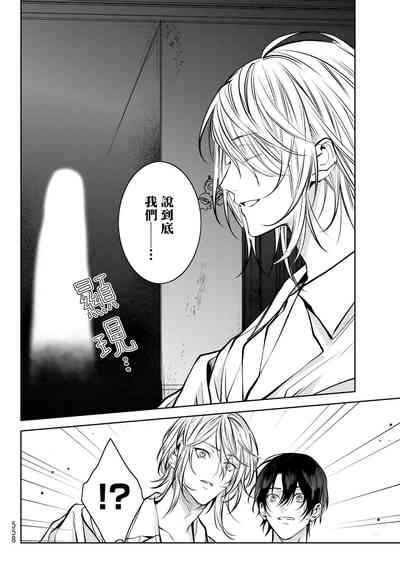 第214页图