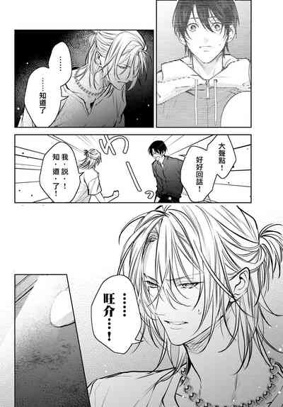 第222页图