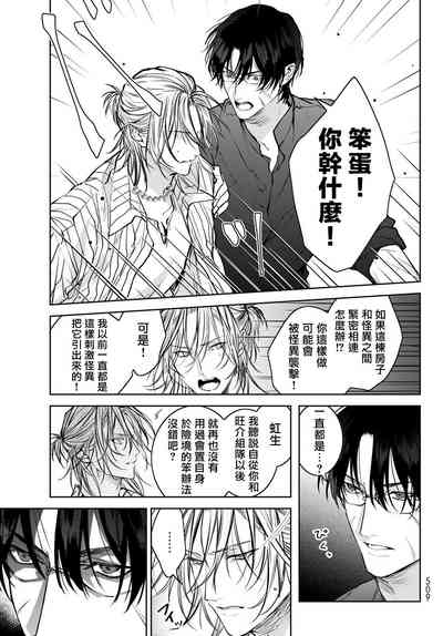 第230页图