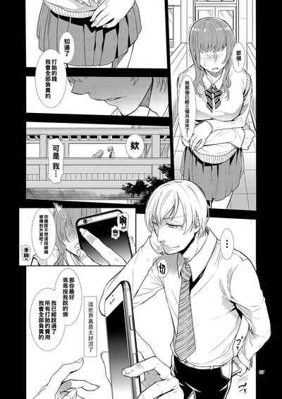第6頁圖