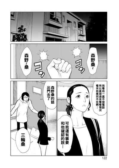 第122頁圖